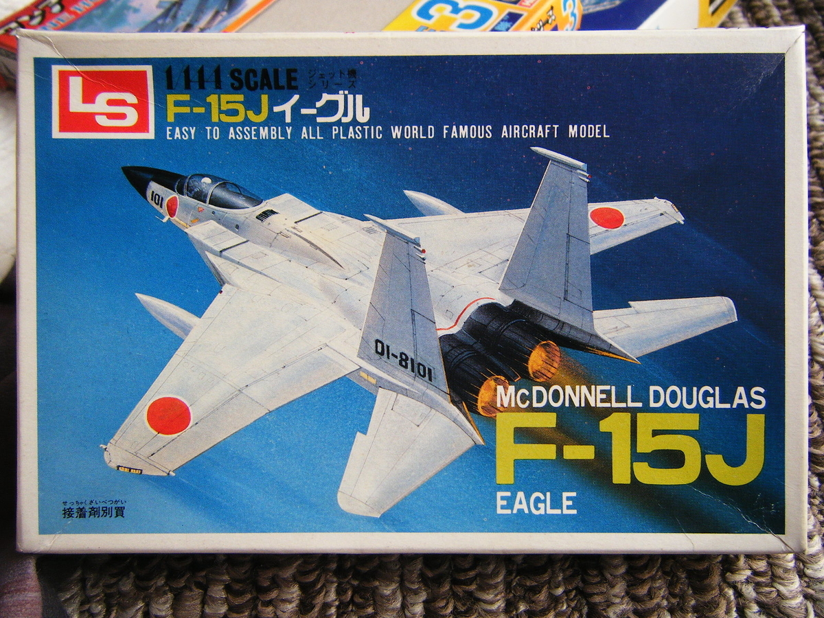 完成品241○F-15Jイーグル 1/144○エルエス 旧キット○（2018年12月
