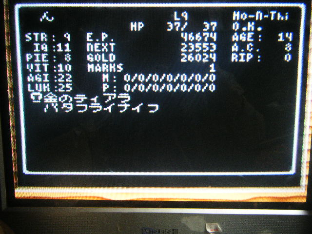 f:id:wiznnn:20191014070535j:plain