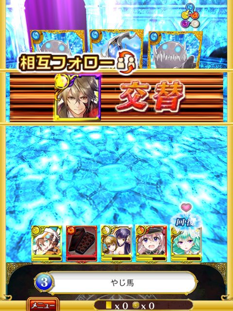 f:id:wizqanda:20160626142932j:plain