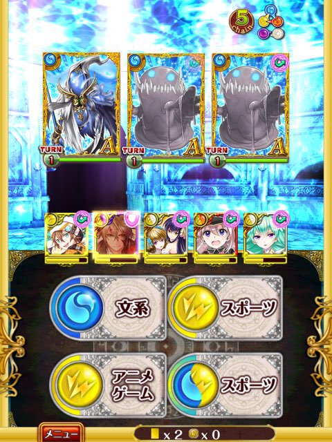 f:id:wizqanda:20160626143326j:plain