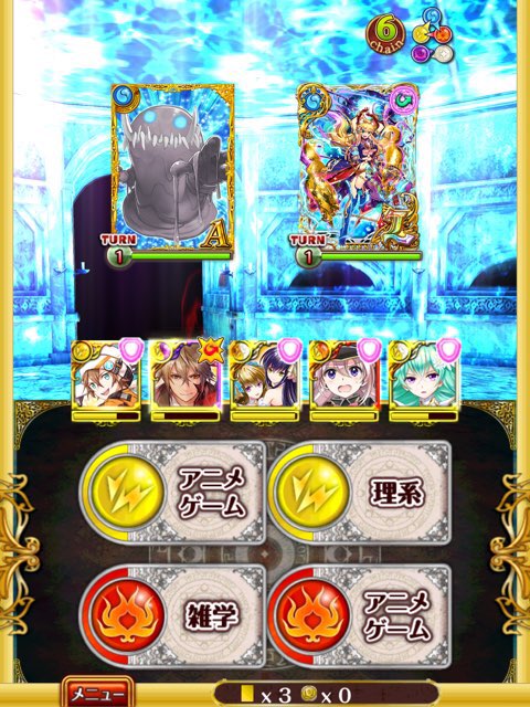 f:id:wizqanda:20160626143724j:plain