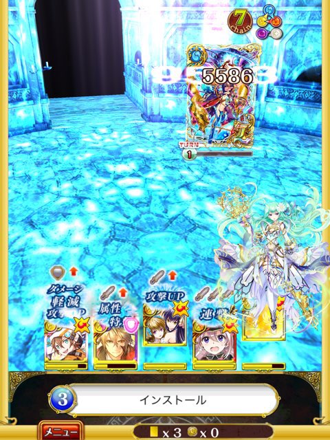 f:id:wizqanda:20160626143731j:plain