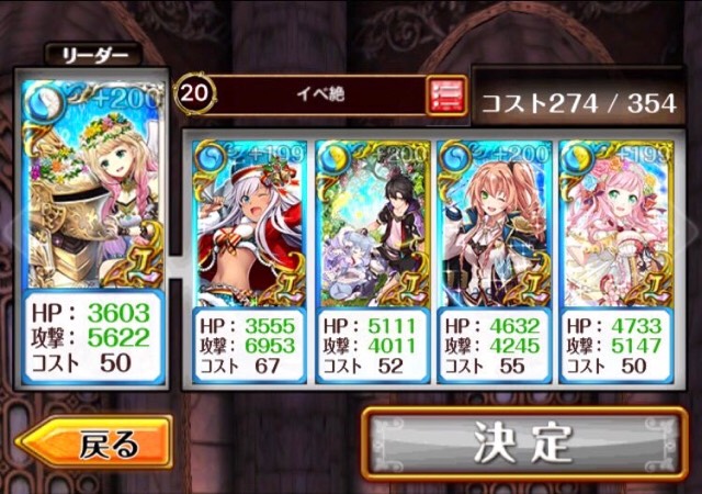 f:id:wizqanda:20171102131352j:plain