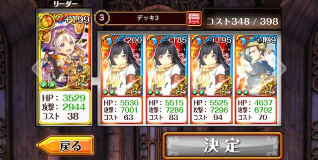 f:id:wizqanda:20171104142142p:plain