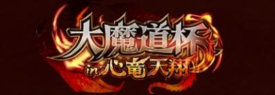 f:id:wizqanda:20171104142213j:plain