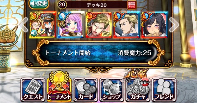 f:id:wizqanda:20171104145256j:plain