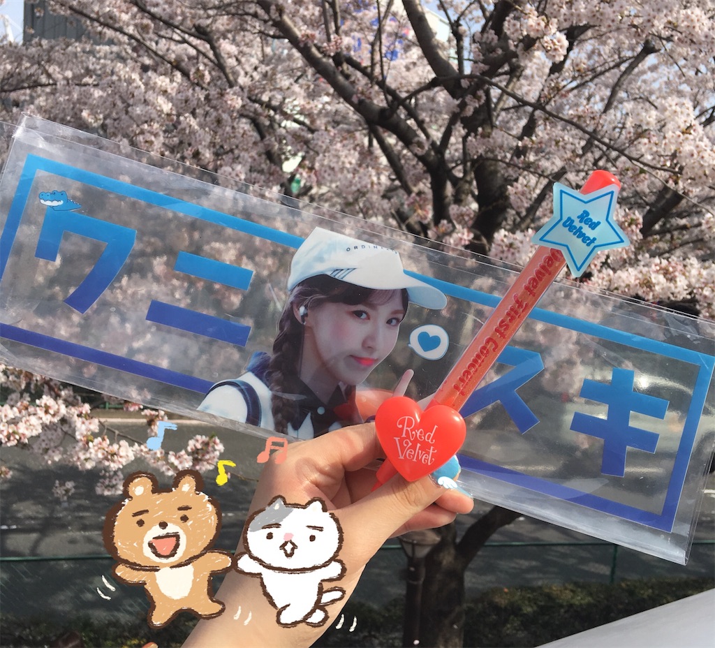 f:id:wj_9_2:20180402215546j:image f:id:wj_9_2:20180402215546j:image