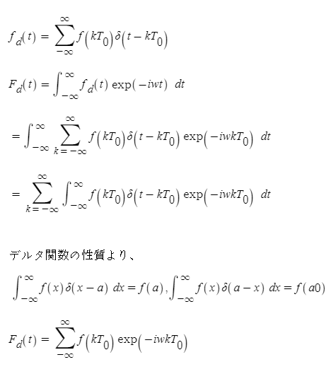 f:id:wjsgksmf818:20200830122702p:plain f:id:wjsgksmf818:20200830122702p:plain