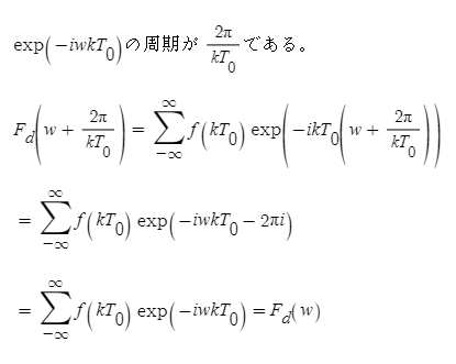 f:id:wjsgksmf818:20200830122706p:plain f:id:wjsgksmf818:20200830122706p:plain