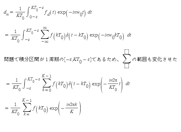 f:id:wjsgksmf818:20200830122710p:plain f:id:wjsgksmf818:20200830122710p:plain