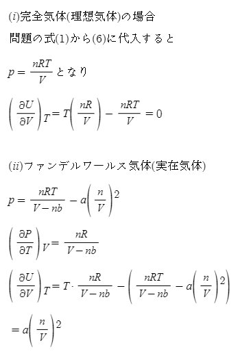 f:id:wjsgksmf818:20210429010305p:plain