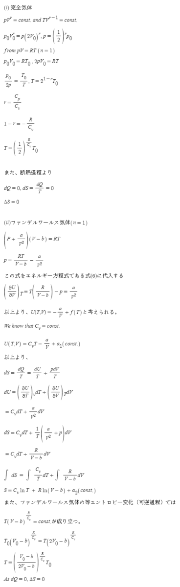 f:id:wjsgksmf818:20210429010332p:plain