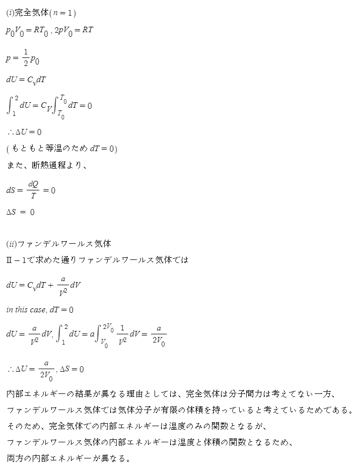 f:id:wjsgksmf818:20210429010347p:plain