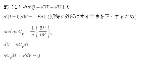 f:id:wjsgksmf818:20210503221154p:plain