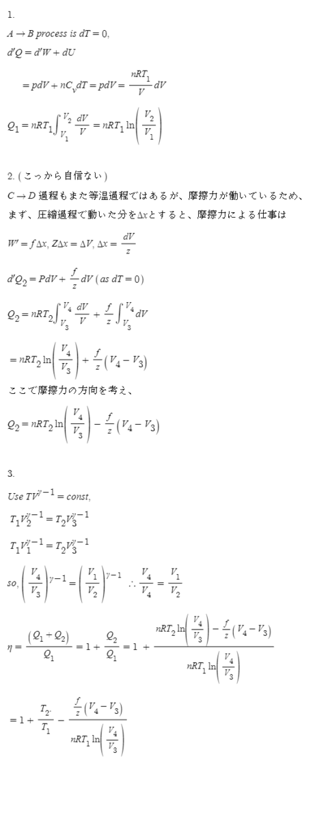 f:id:wjsgksmf818:20210503221228p:plain
