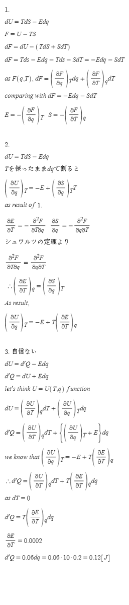 f:id:wjsgksmf818:20210503221316p:plain