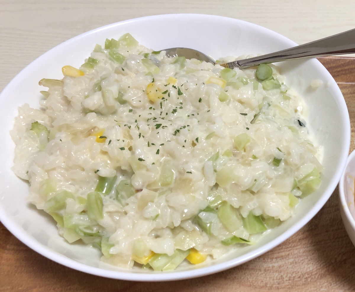 f:id:wk1080id:20200426231417p:plain