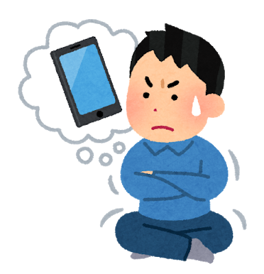 f:id:wk117:20210624225240p:plain