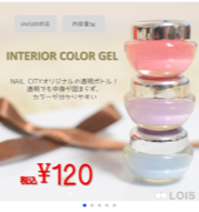 f:id:wk2colorful:20171203213805p:plain