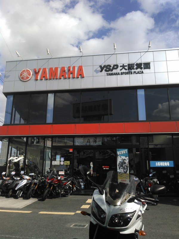 f:id:wkb-84:20151031132258j:image f:id:wkb-84:20151031132258j:image