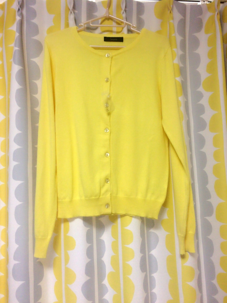 f:id:wkiki:20160803213319j:plain