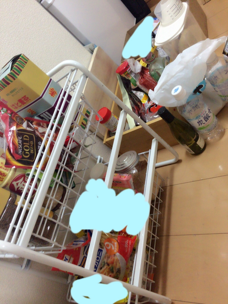 f:id:wkiki:20160804205427j:plain f:id:wkiki:20160804205427j:plain