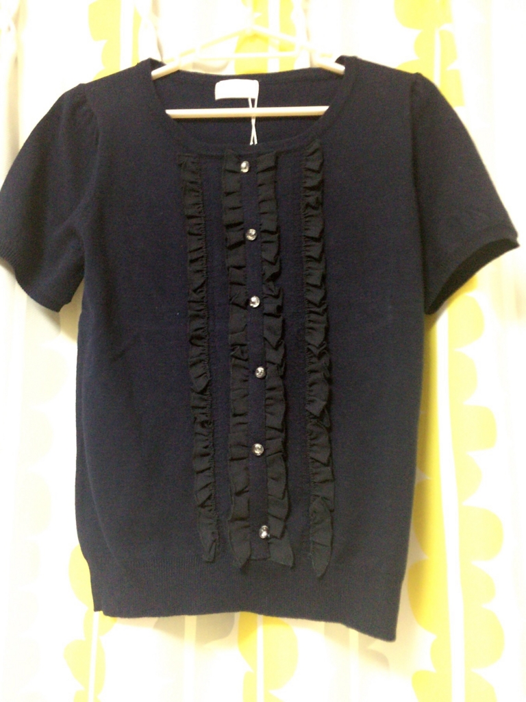 f:id:wkiki:20160804205940j:plain f:id:wkiki:20160804205940j:plain