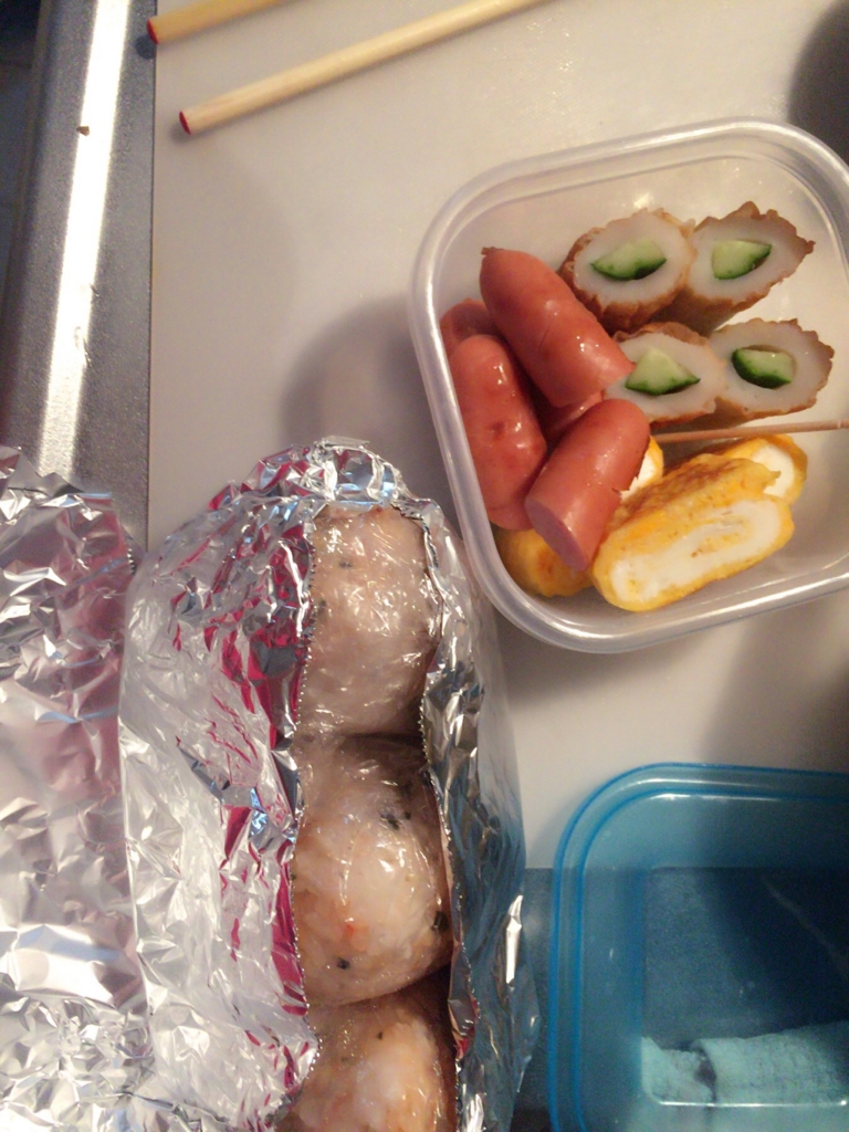 f:id:wkiki:20160918173635j:plain