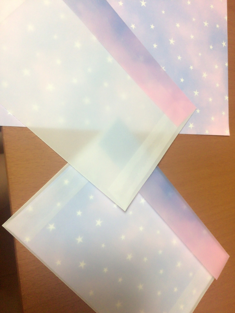 f:id:wkiki:20160920201151j:plain f:id:wkiki:20160920201151j:plain