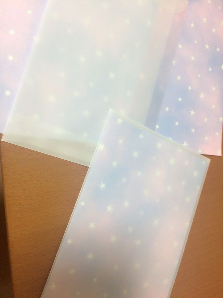 f:id:wkiki:20160920201216j:plain f:id:wkiki:20160920201216j:plain