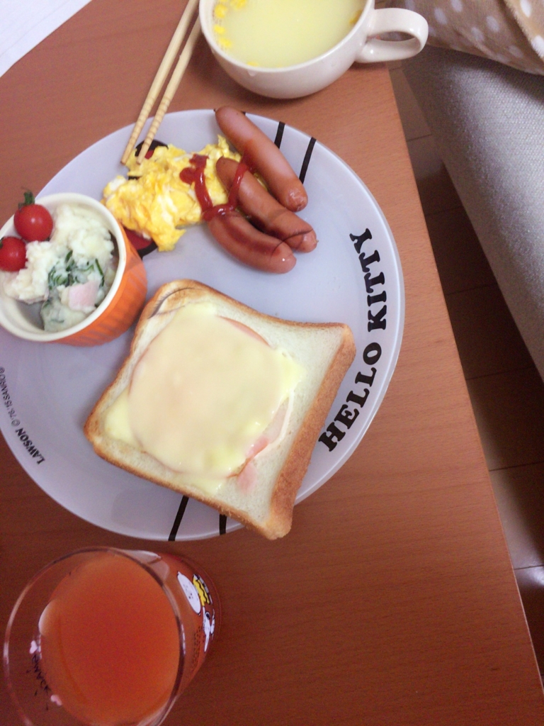 f:id:wkiki:20161123210904j:plain f:id:wkiki:20161123210904j:plain