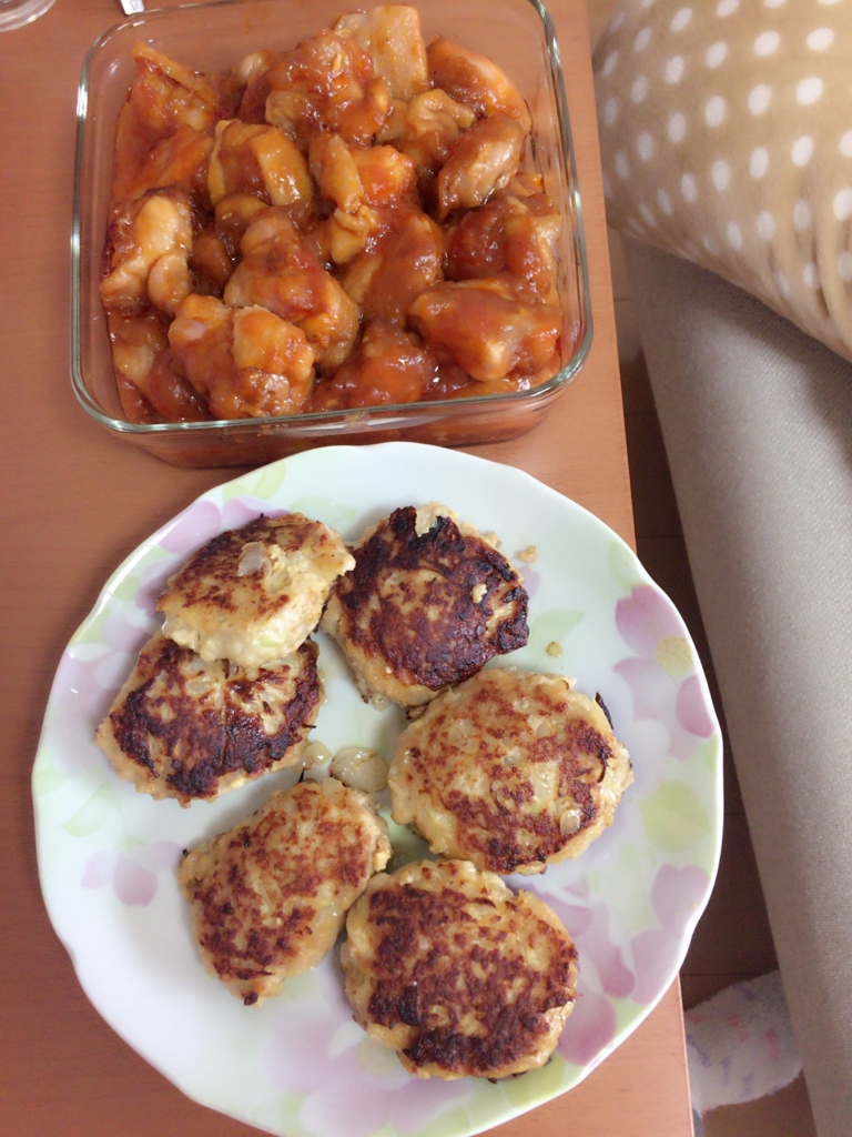 f:id:wkiki:20161123211003j:plain f:id:wkiki:20161123211003j:plain