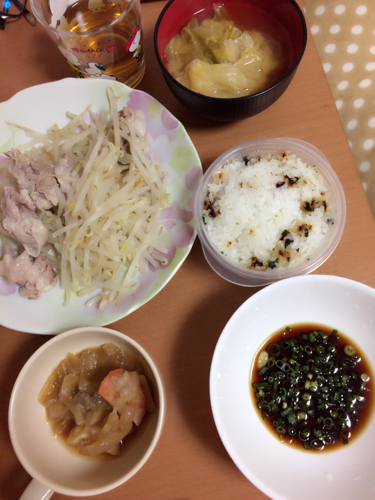 f:id:wkiki:20161125175837j:plain f:id:wkiki:20161125175837j:plain