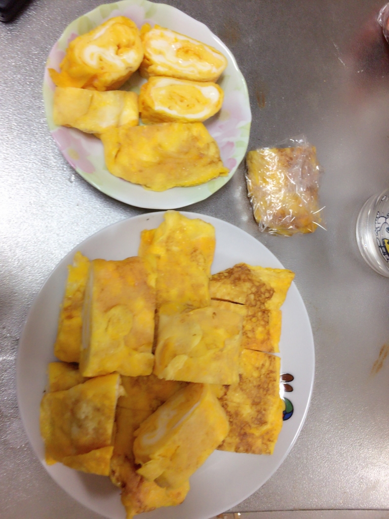 f:id:wkiki:20161201202731j:plain