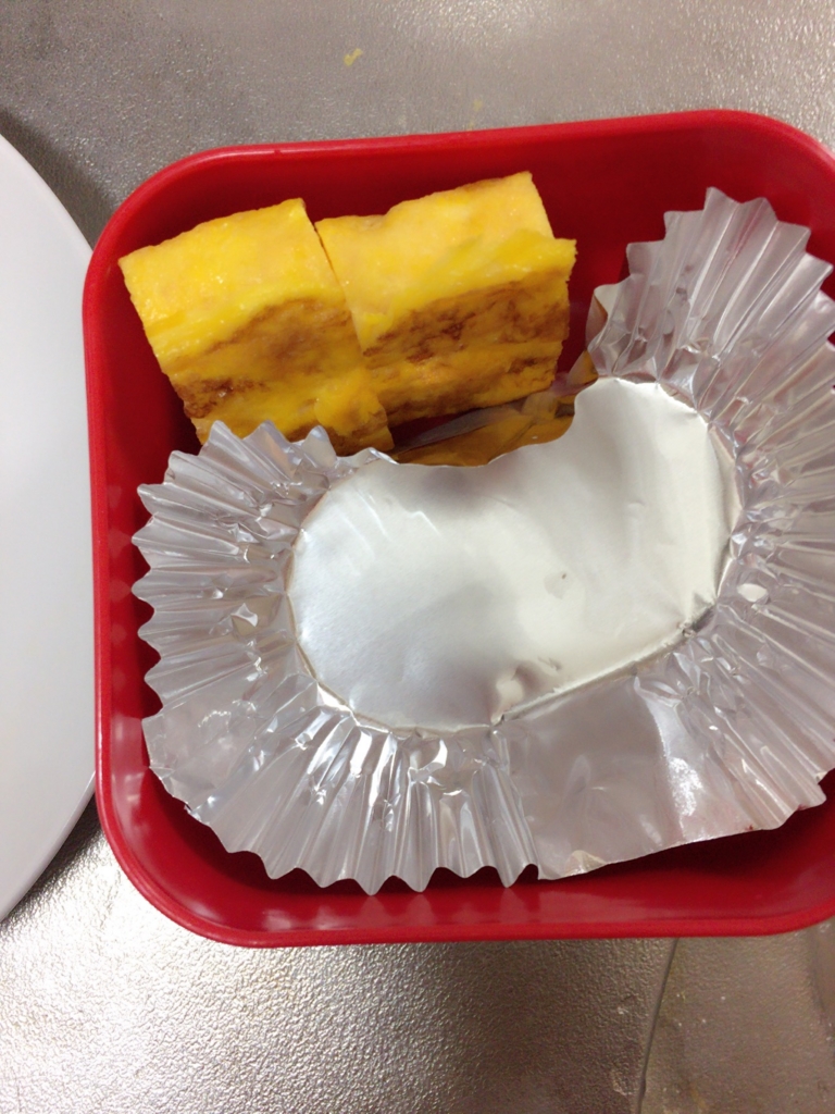 f:id:wkiki:20161201202833j:plain