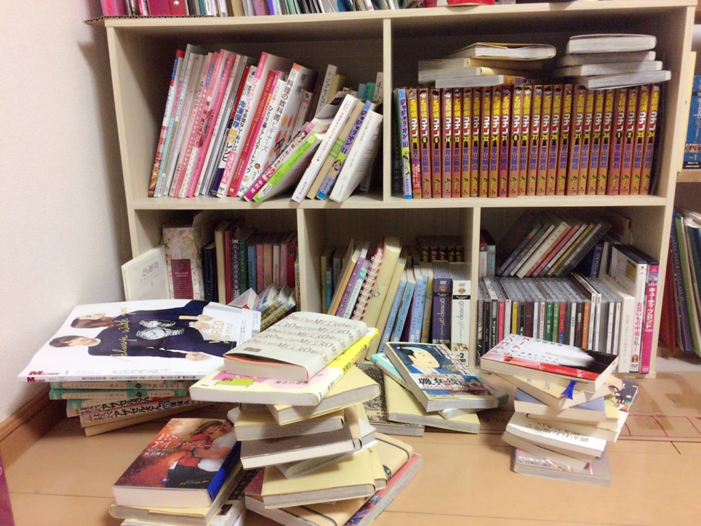 f:id:wkiki:20161211214529j:plain