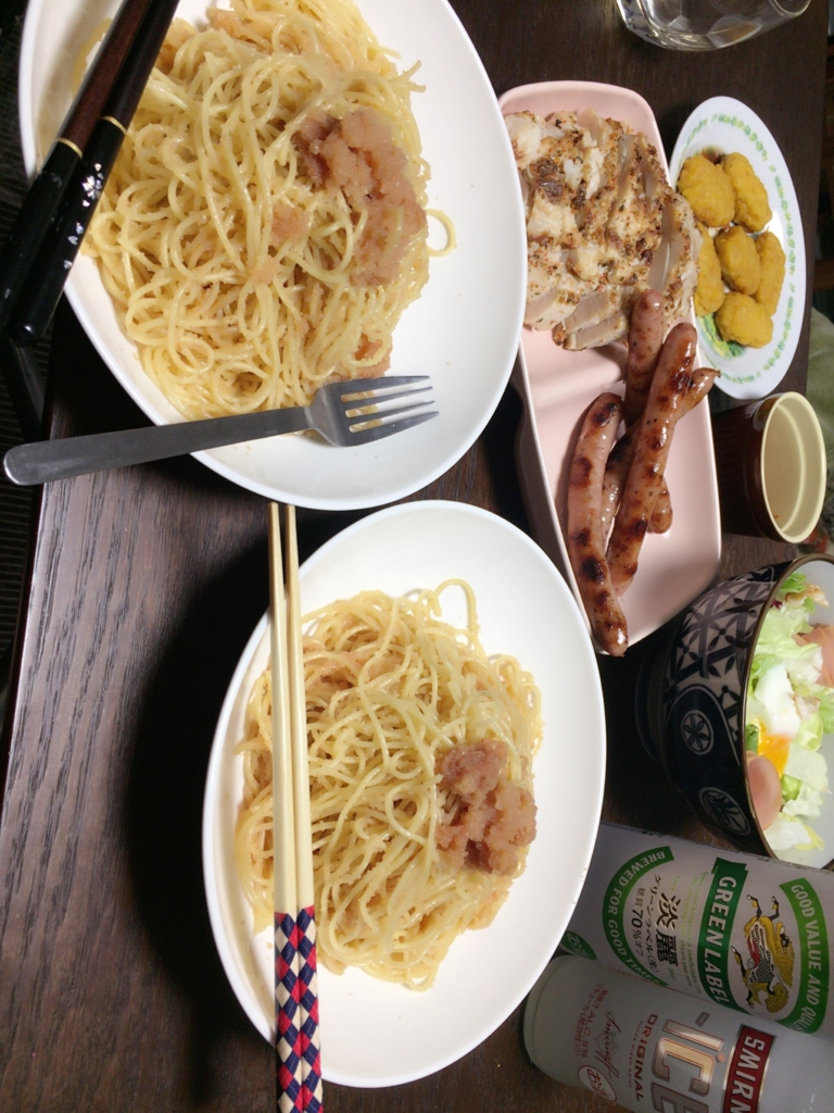 f:id:wkiki:20161225105013j:plain