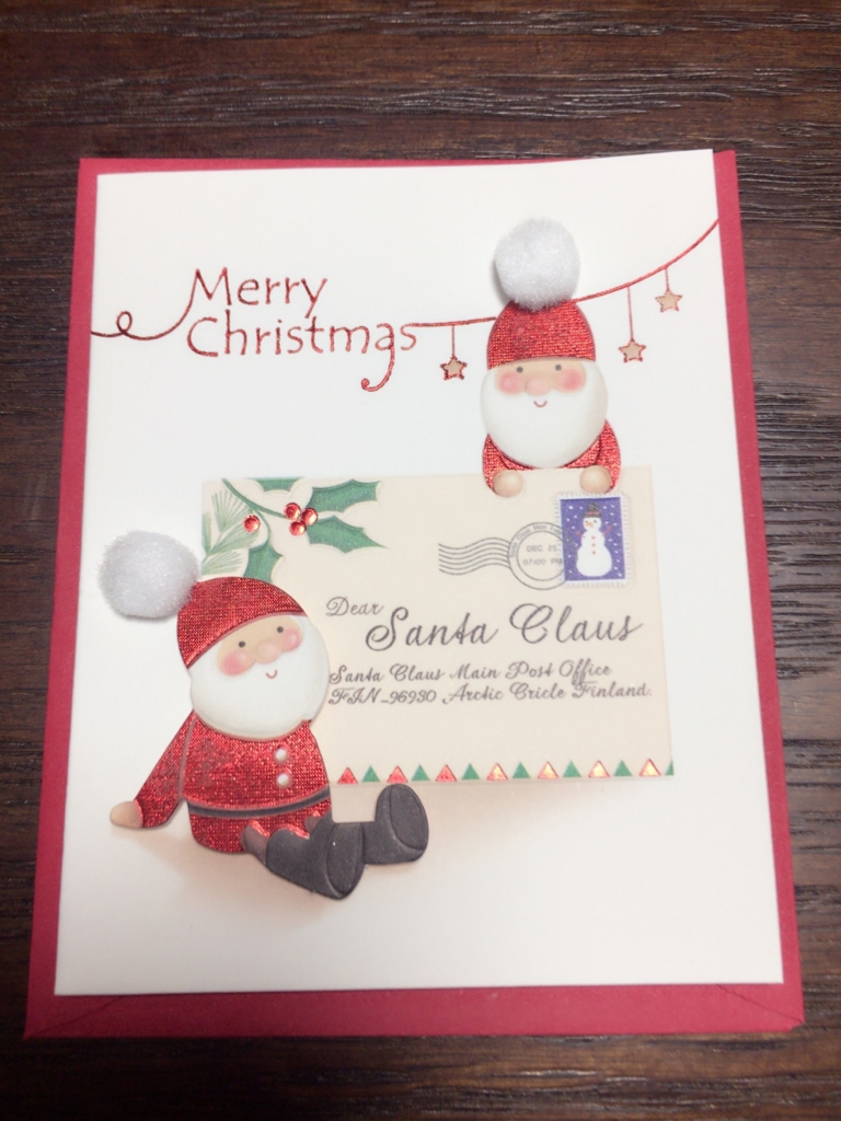 f:id:wkiki:20161225110231j:plain f:id:wkiki:20161225110231j:plain