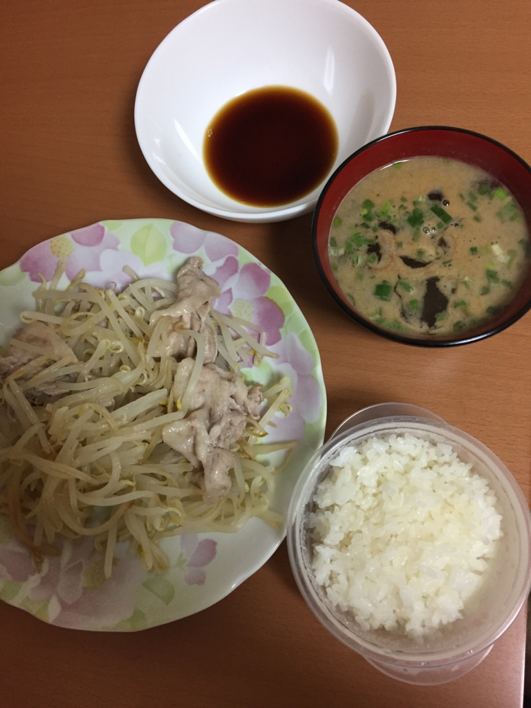 f:id:wkiki:20170117225132j:plain