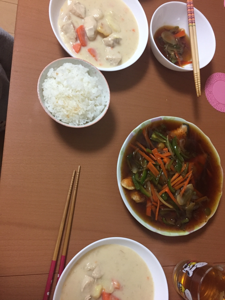 f:id:wkiki:20170124100031j:plain f:id:wkiki:20170124100031j:plain