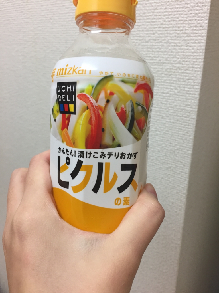 f:id:wkiki:20170124100240j:plain f:id:wkiki:20170124100240j:plain