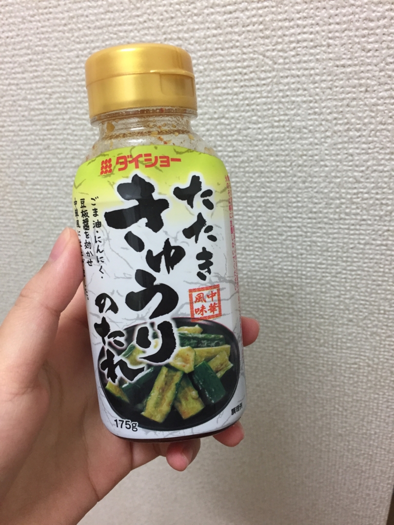 f:id:wkiki:20170124100316j:plain f:id:wkiki:20170124100316j:plain