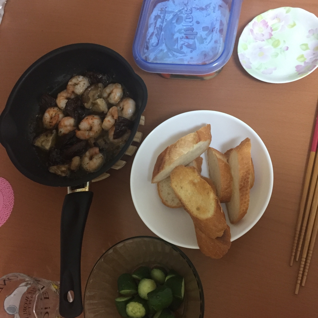 f:id:wkiki:20170125174458j:plain f:id:wkiki:20170125174458j:plain