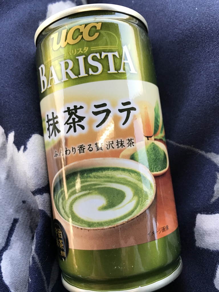 f:id:wkiki:20170228174936j:plain