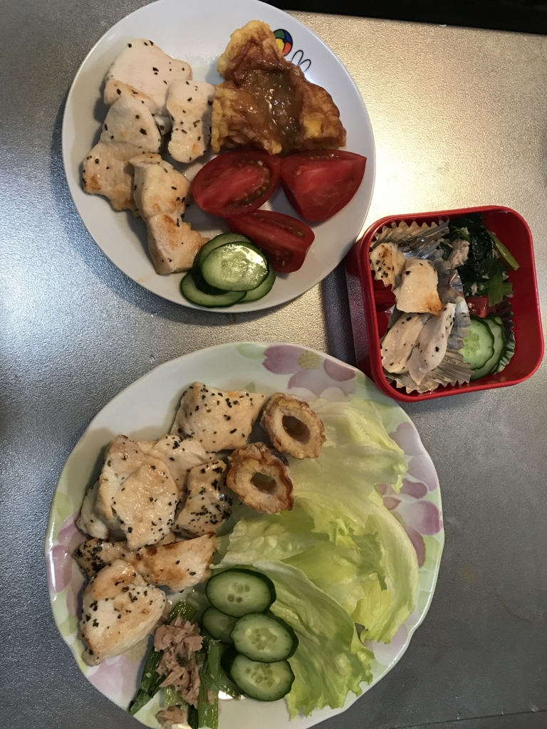 f:id:wkiki:20170313191219j:plain