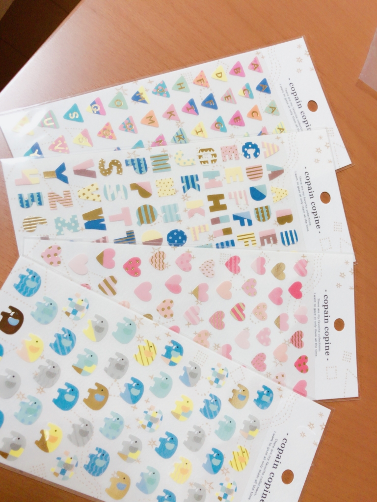 f:id:wkiki:20170405153804j:plain f:id:wkiki:20170405153804j:plain