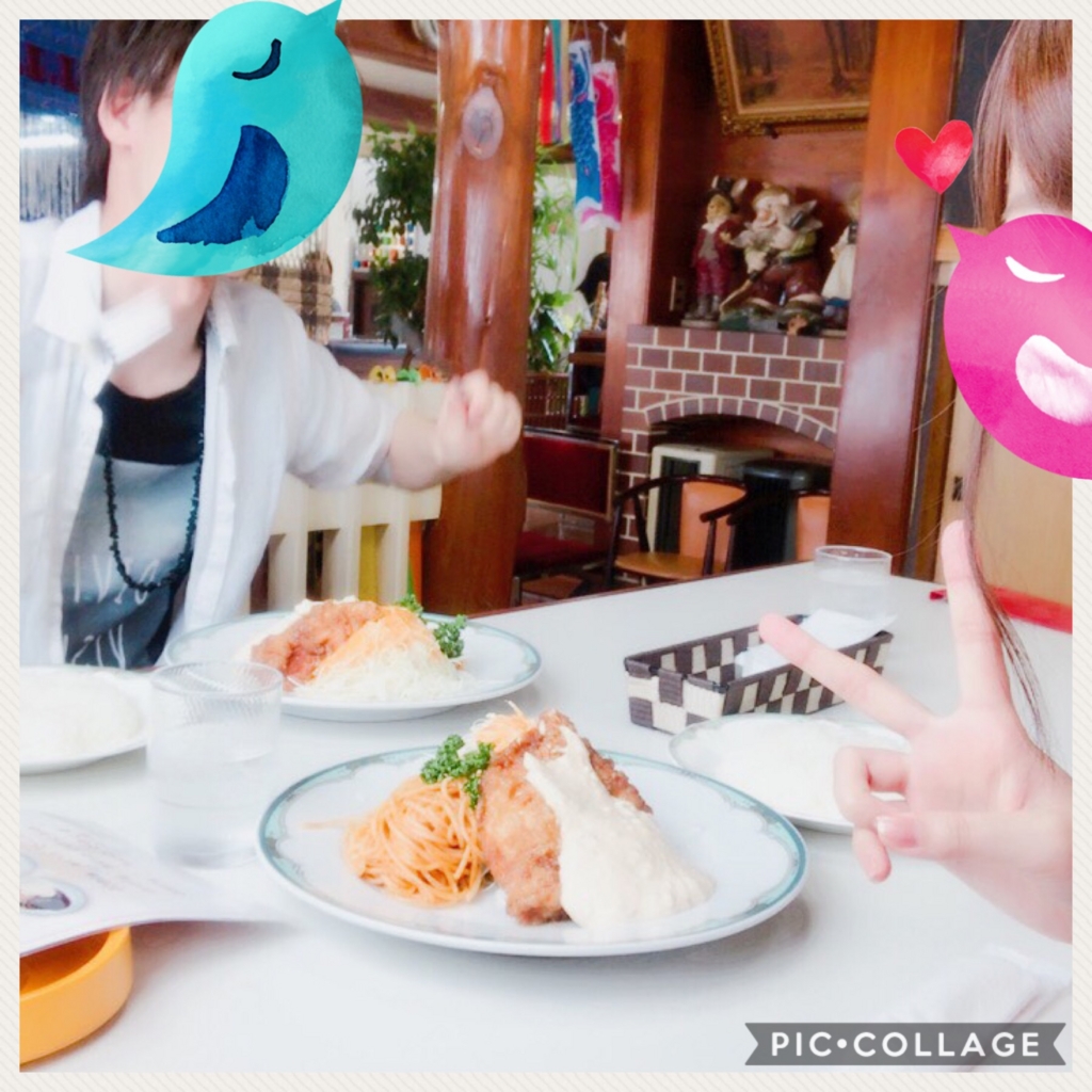 f:id:wkiki:20170514003728j:plain f:id:wkiki:20170514003728j:plain