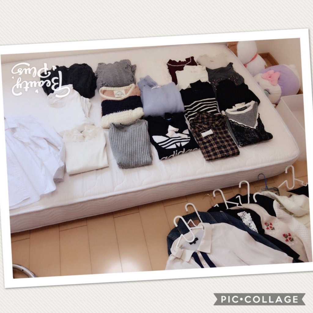f:id:wkiki:20170722204256j:plain f:id:wkiki:20170722204256j:plain