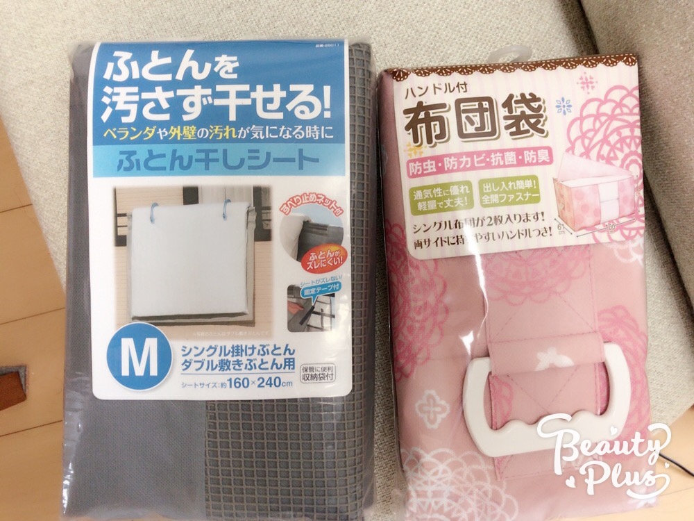 f:id:wkiki:20170729213735j:plain