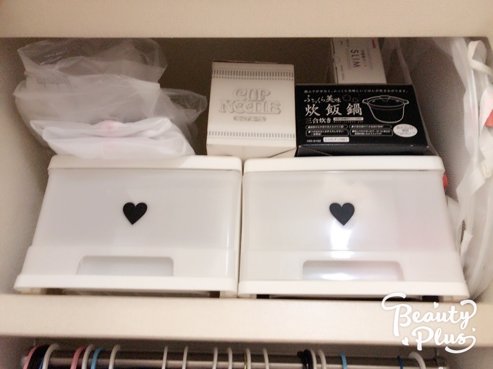 f:id:wkiki:20170729213928j:plain